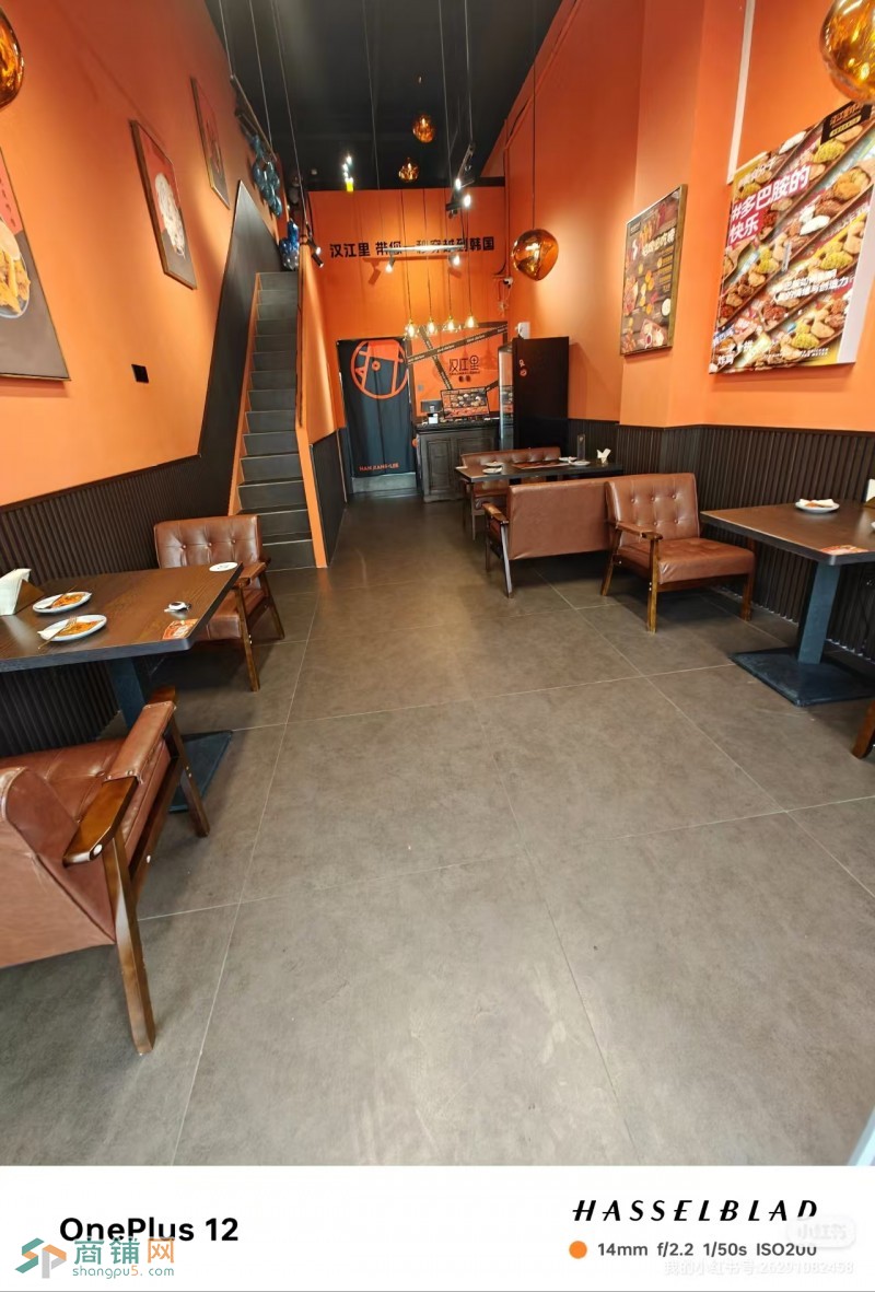 w汉江里炸鸡店图3