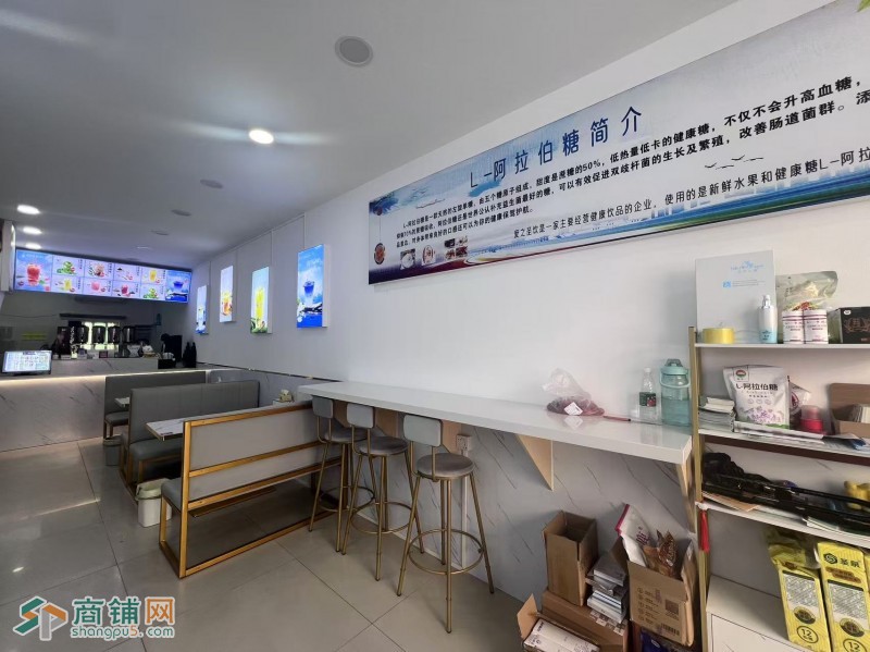 W龙华民治万众城步行街爱之圣鲜果茶旺铺转让w图3
