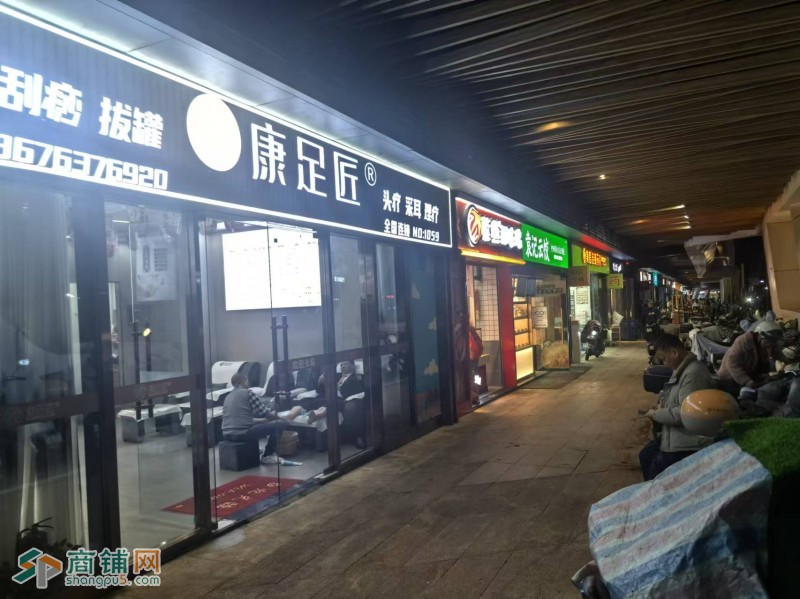 w盐田4年佳兆业底商餐饮图2