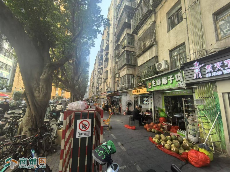w黄贝岭地铁口养生馆图2