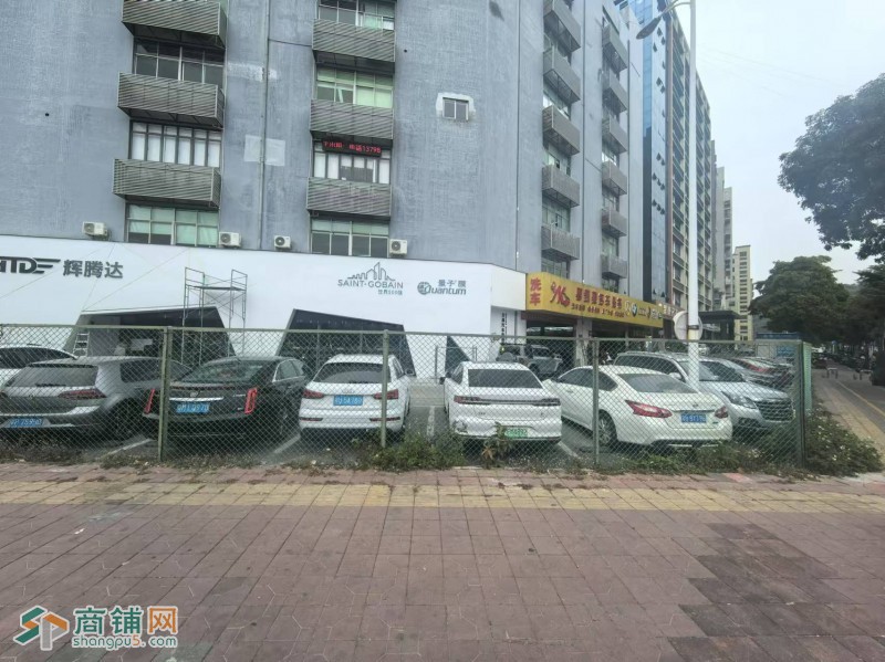w宝安300平汽修一条街店铺转让图3