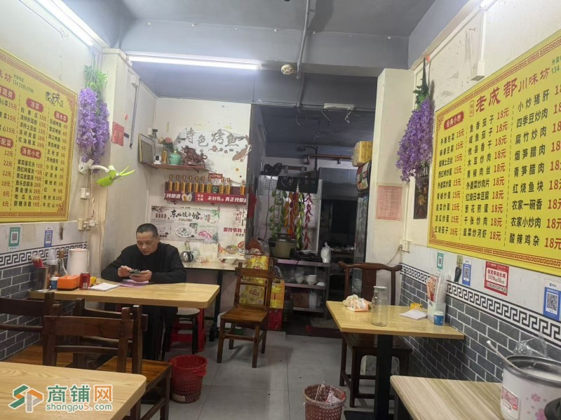 W罗湖餐饮店整体优价转让图3