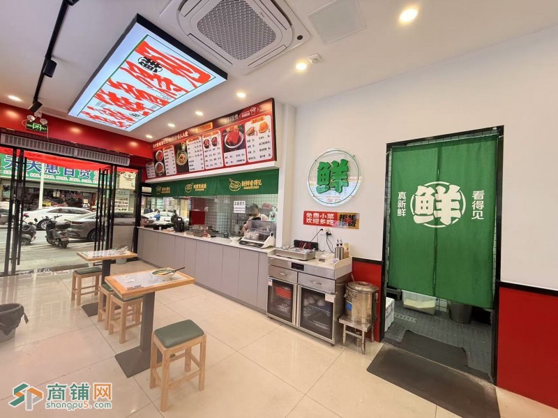 w宝安区福海街道桥新路广公子餐饮店旺铺转让图3