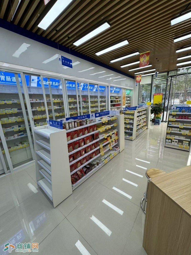 宝安区南北药行润峯上府店图2