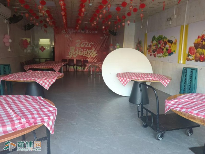 光明区金稻谷快餐店旺铺转让W图2