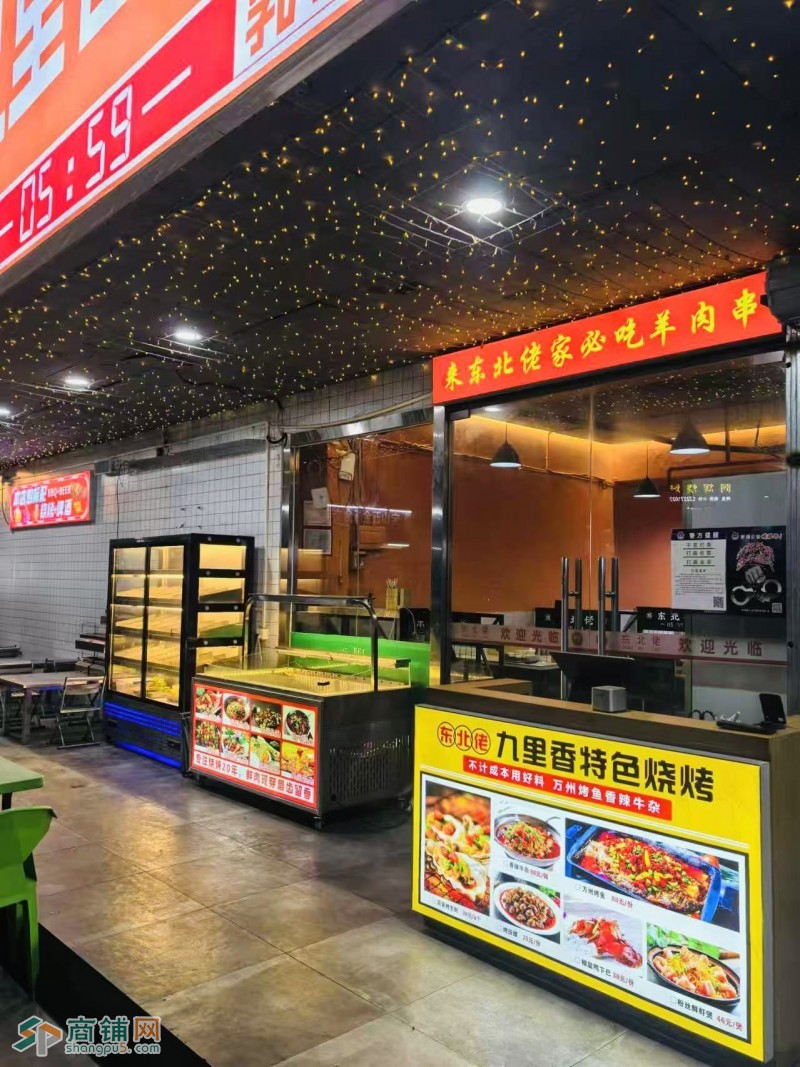 w罗湖区 九里香特色烧烤店  旺铺转让图2
