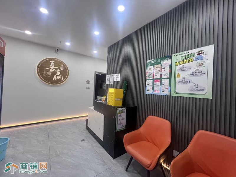 南山区麻雀岭工业区喜赢棋牌室旺铺转让w图3