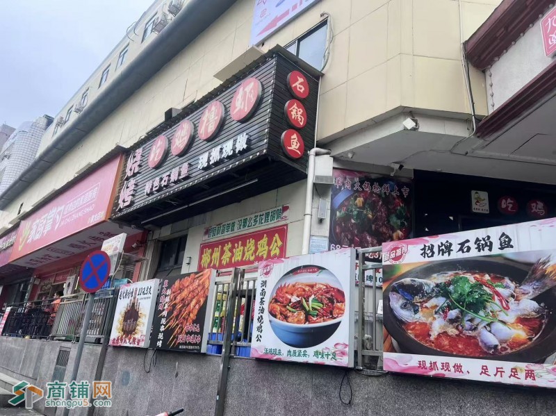 w龙华区景龙社区吃鸡撸虾餐饮店旺铺转让图2