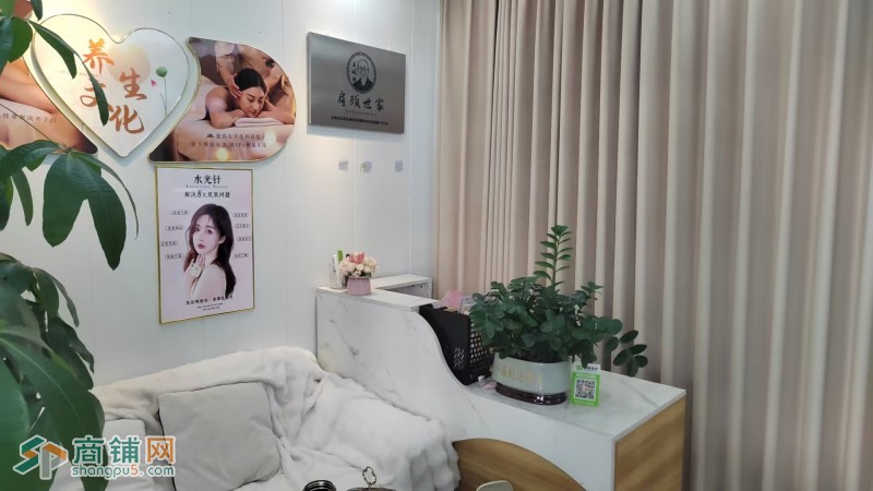 W龙岗美容养生店整体优价转让图2