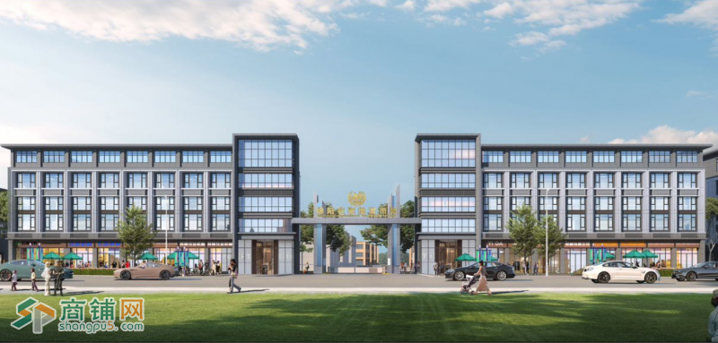 科技城新区·西科大·临街旺铺火热招商中图3
