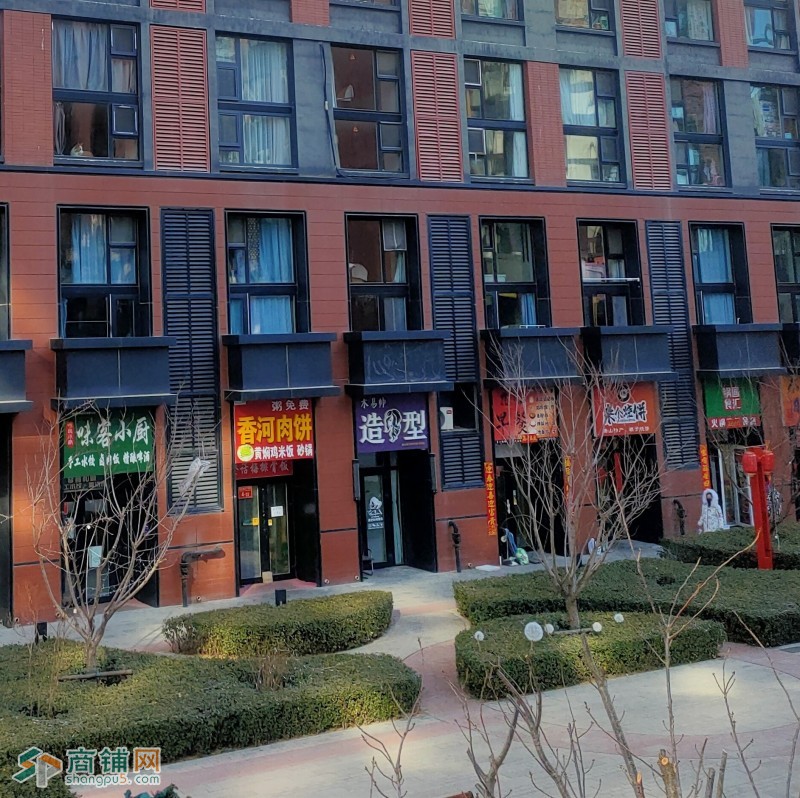 北京首都机场附近，地铁口旺铺，只需91万，自用投资首选图3