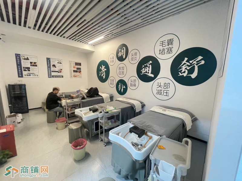 罗湖区脱发白发美发中心图3