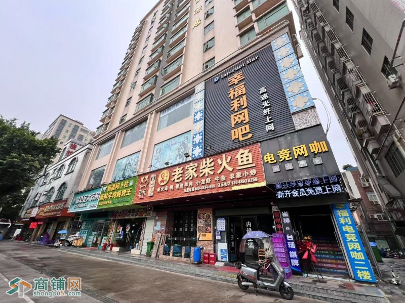 宝安区燕罗街道塘下雀神8台球棋牌旺铺转让w图3