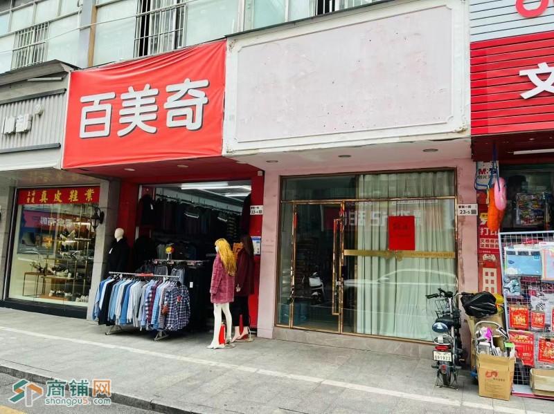 龙岗爱联临街商铺图3