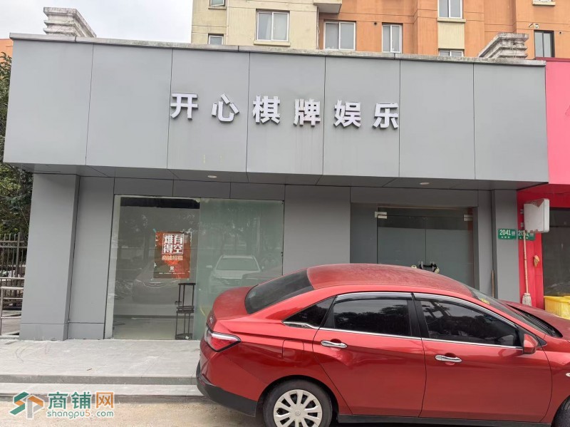 近15号线，临街旺铺，可轻餐饮，户型正气，一手直租图2