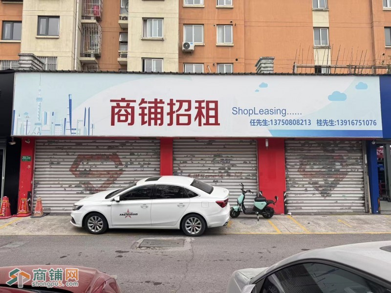 近15号线，临街旺铺，可轻餐饮，户型正气，一手直租图3