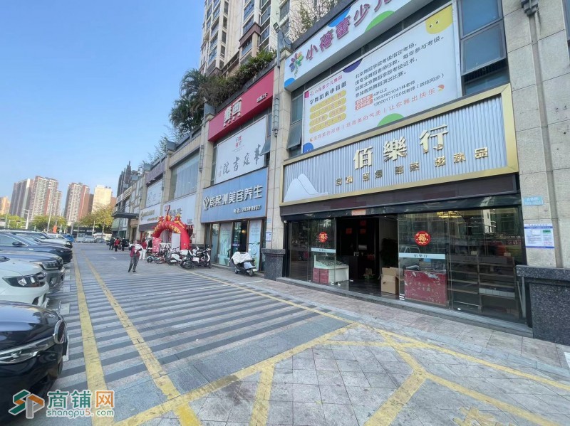 龙岗区佰乐行（烟酒行）图1