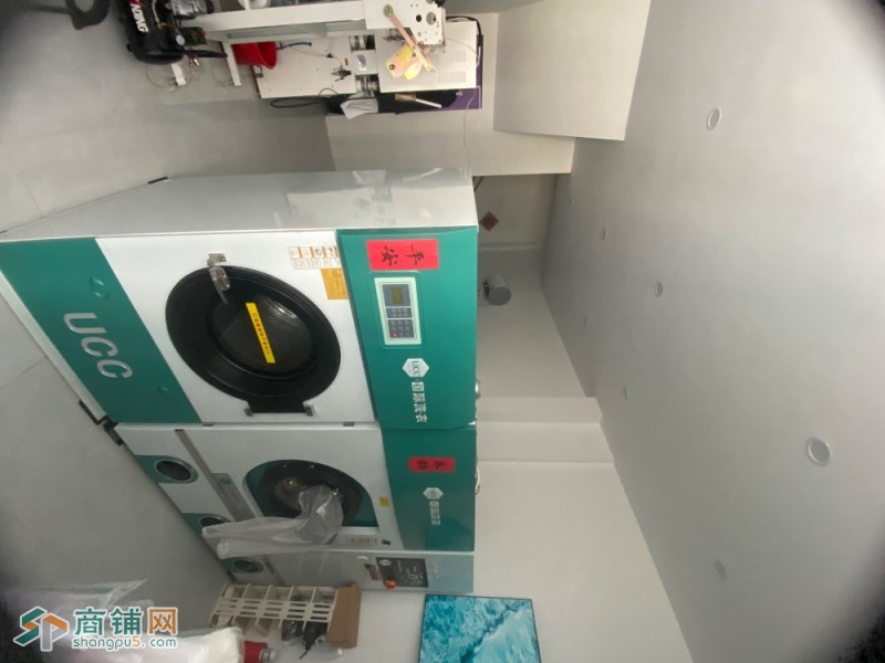 ucc干洗店图3
