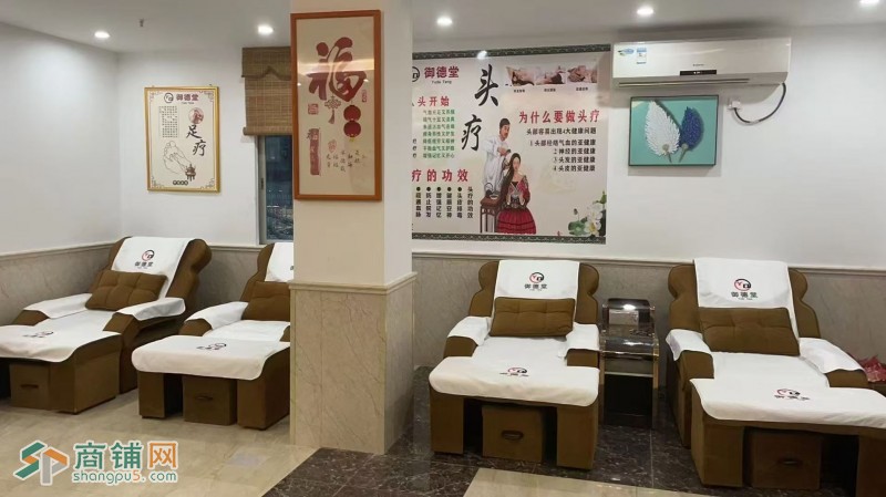 宝安松岗街道沙江路205号御德堂旺铺转让W图2