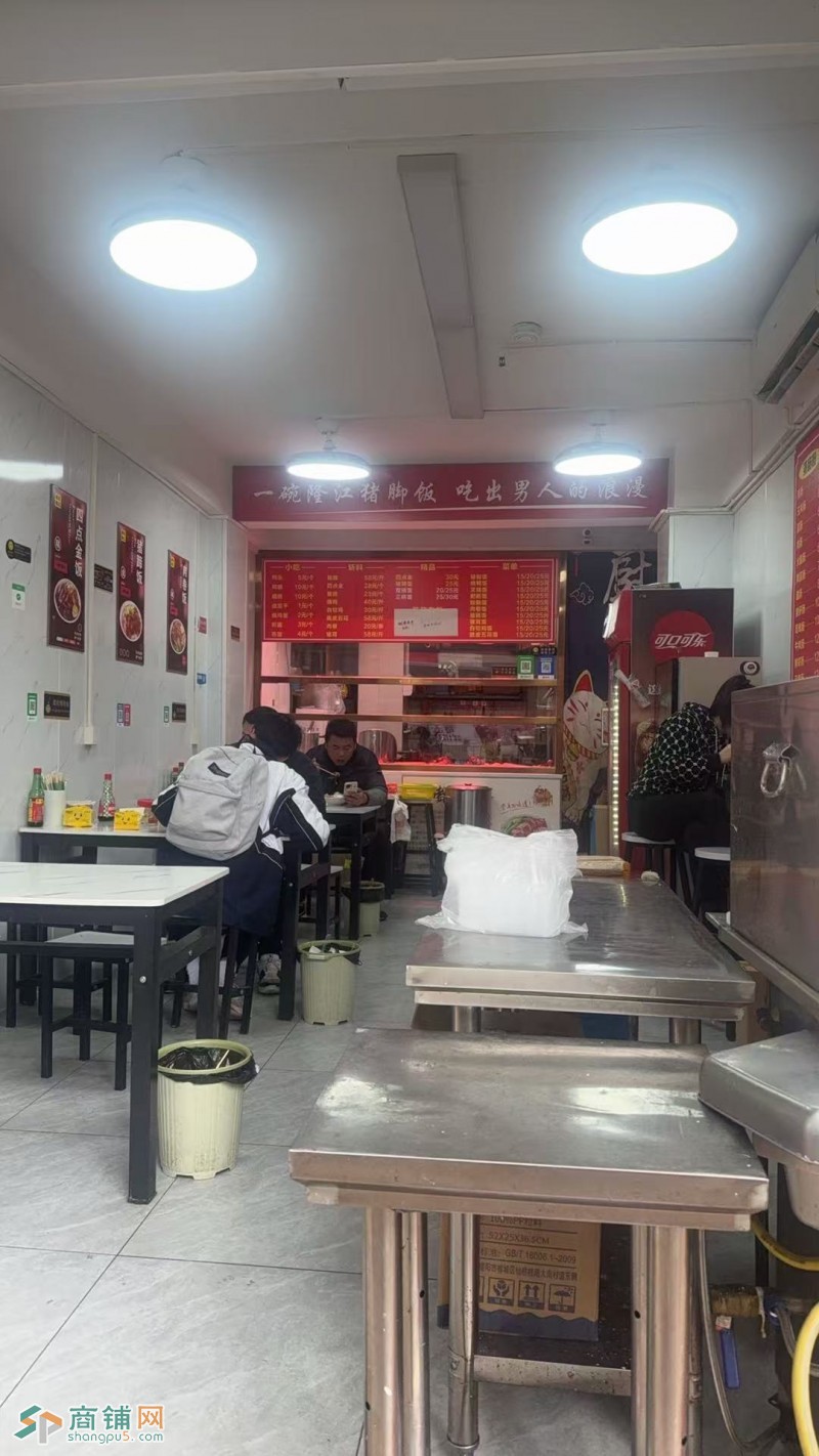 W罗湖餐饮店整体优价转让图3