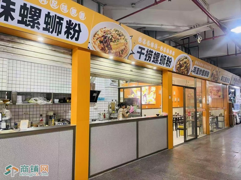 w光明区 柳州螺蛳粉 旺铺转让图3