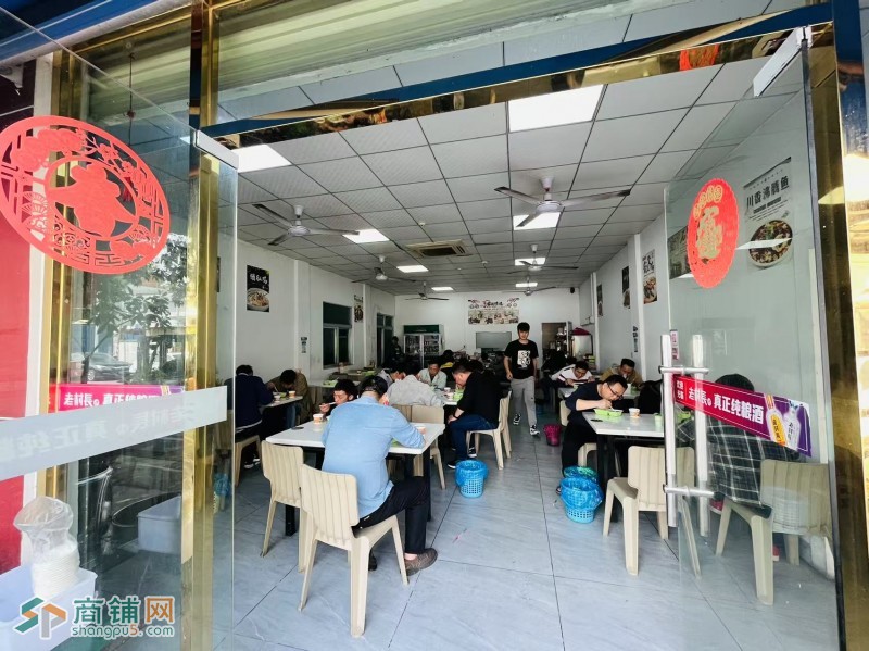 w光明区 湘赣部餐厅 旺铺转让图2