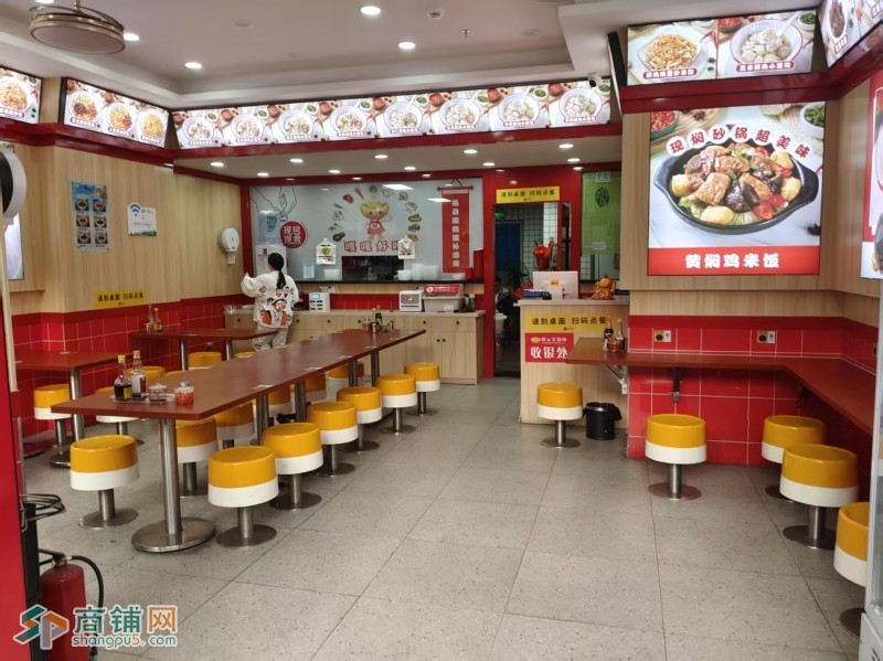 公明鲜元宝混沌（下村路店）图2