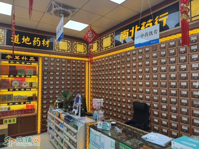 W宝安药店整体优价转让图3