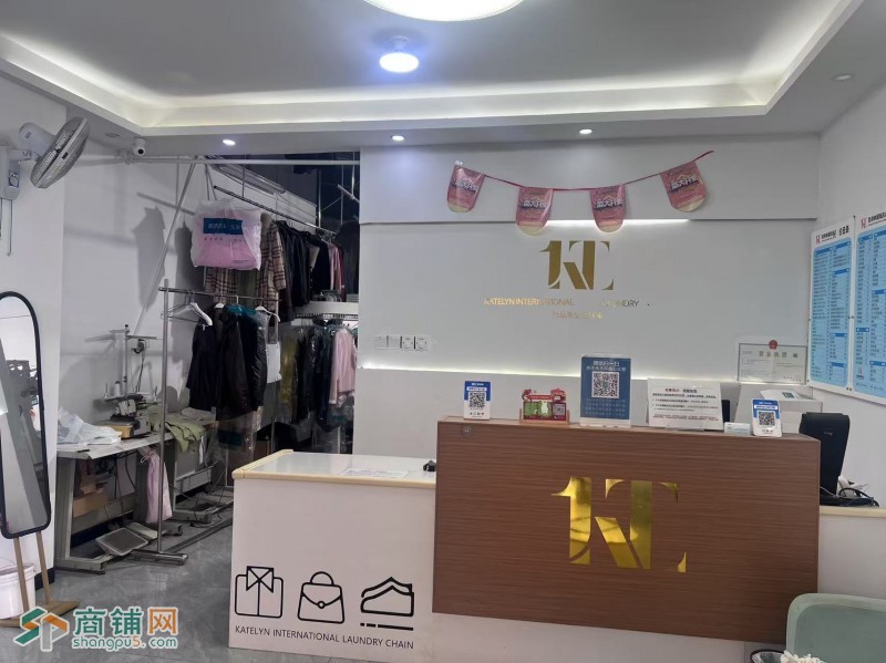龙华华盛珑悦花园凯特琳国际洗衣店旺铺转让w图2