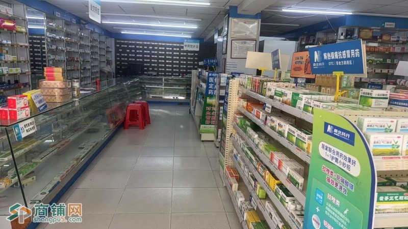 W宝安区福永连锁药店整体优价转让（无转让费直租）图2