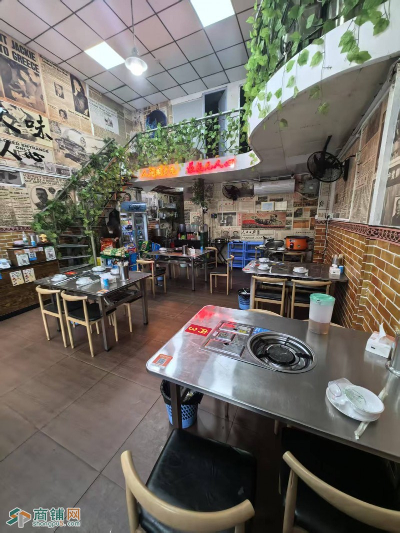 龙华区油松路旺铺火锅店转让图3