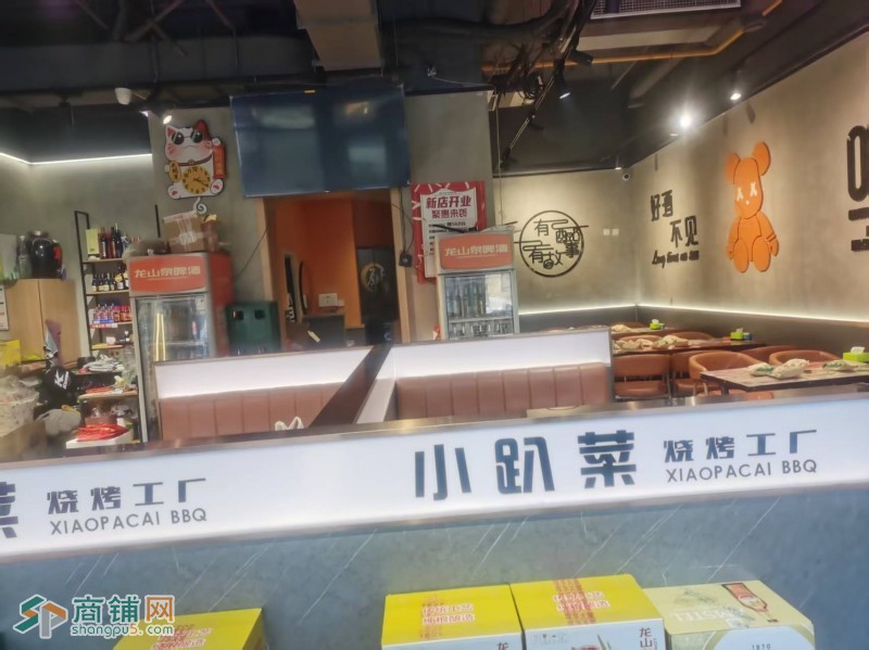 皇姑区中海寰宇天悦小区口餐饮店烧烤店出兑稳定客源可考察图2