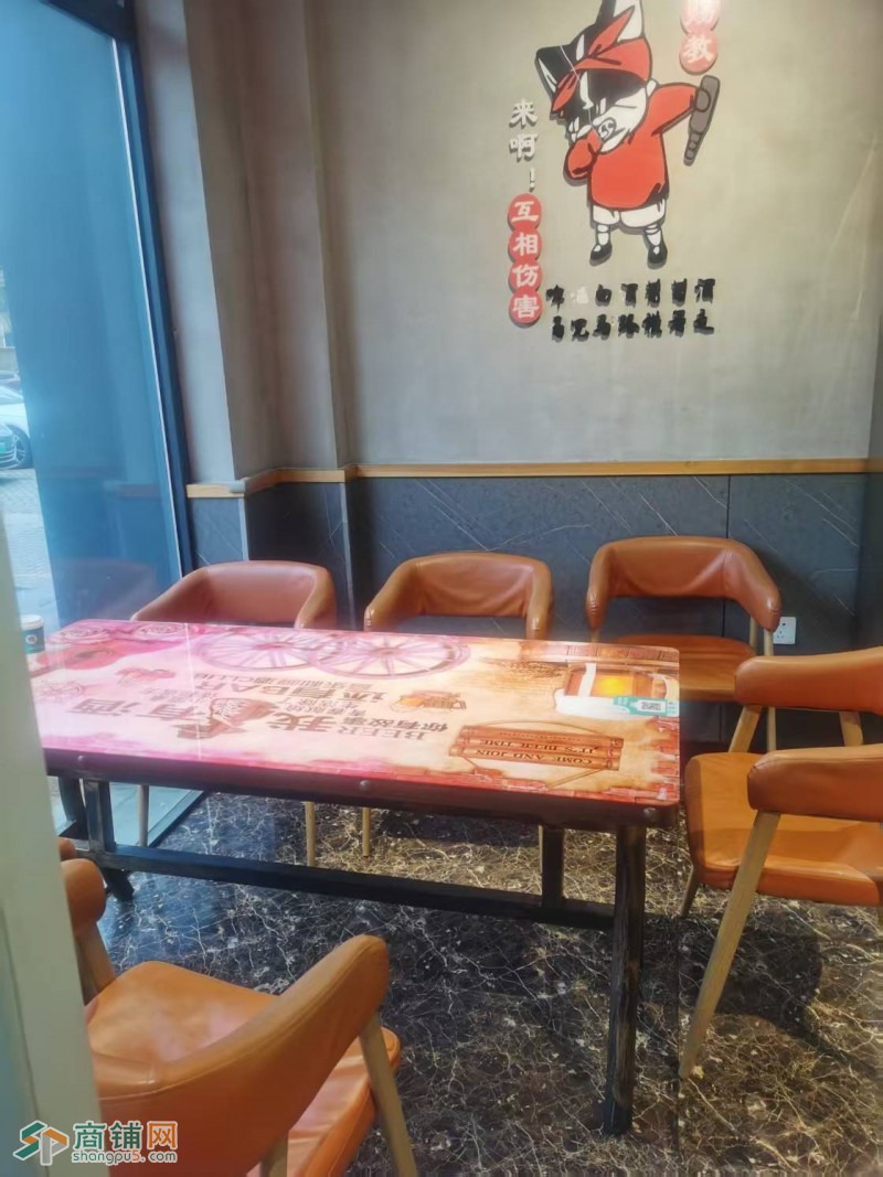 皇姑区中海寰宇天悦小区口餐饮店烧烤店出兑稳定客源可考察图3
