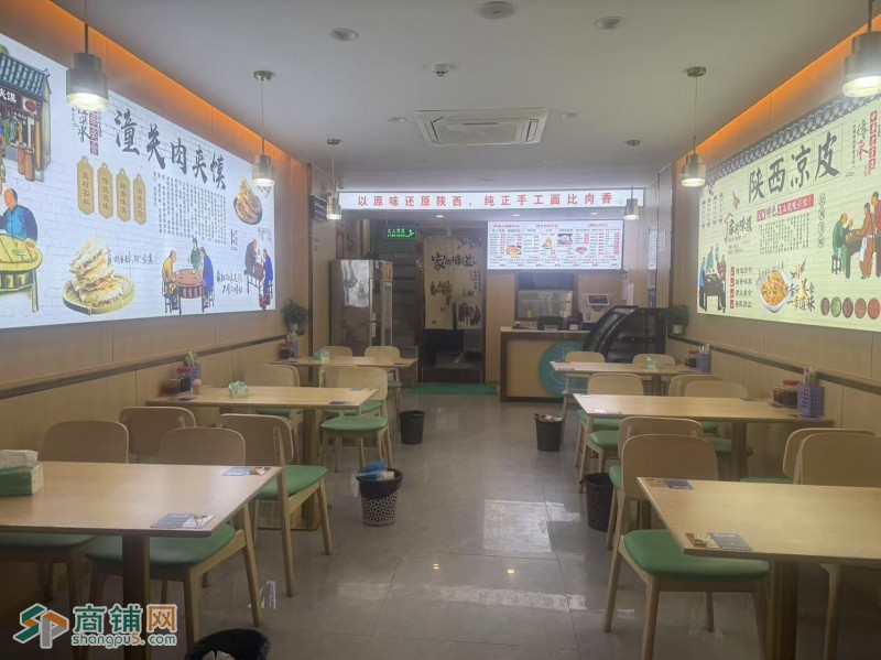 W南山餐饮店整体优价转让图2