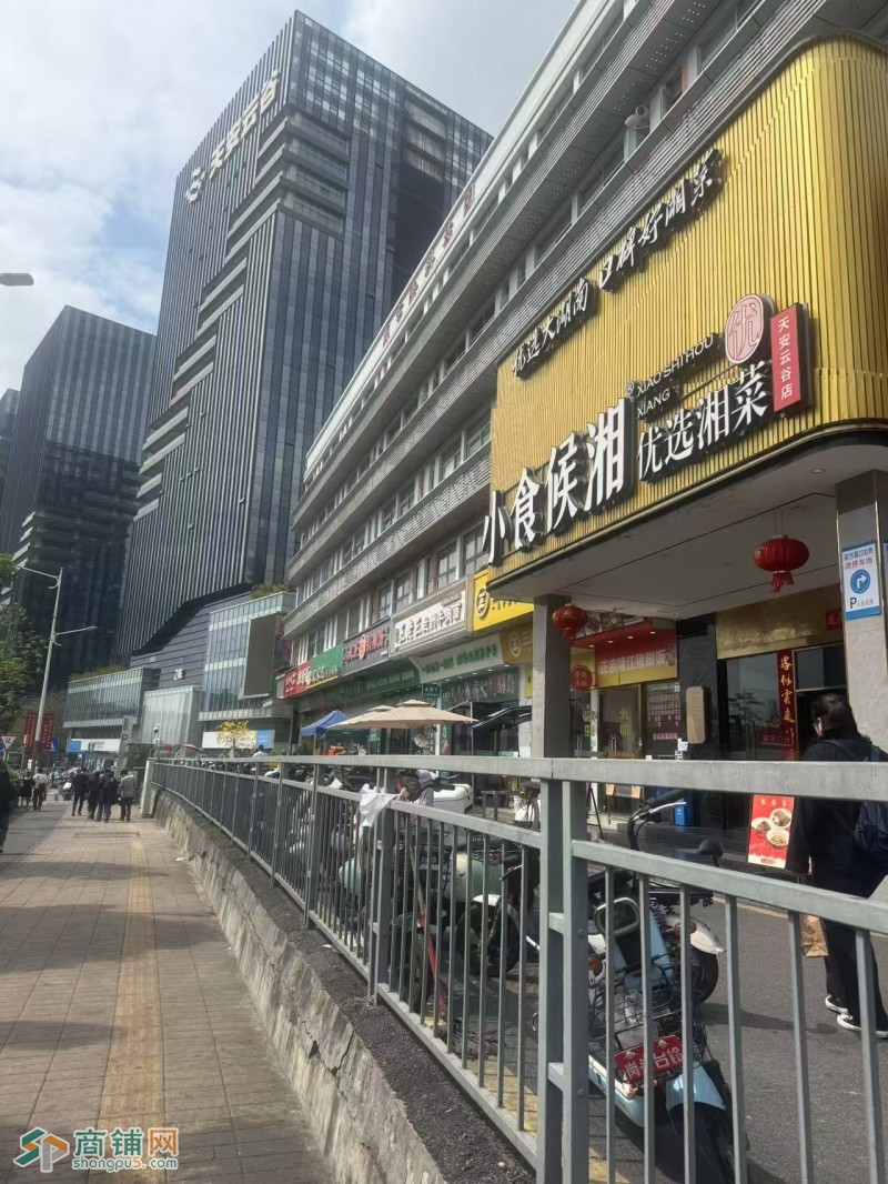 W龙岗餐饮店整体优价转让图3