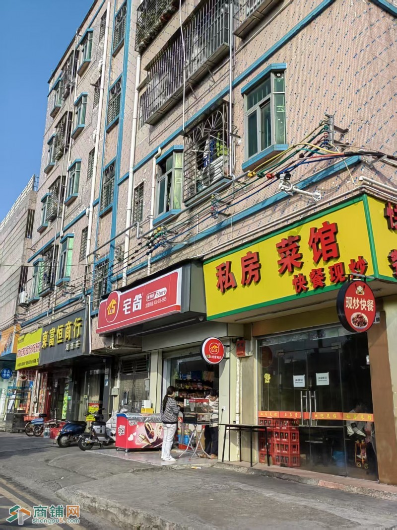 宝安区石岩便利店转让W图2