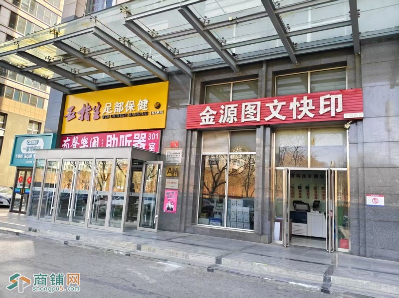 西三环航天桥【临街一层】核心地段直租图2