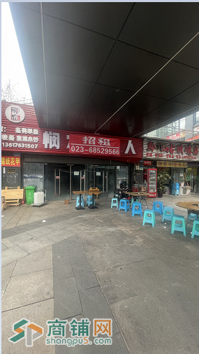 重庆九龙坡二郎临街旺铺招商 双轻轨+公交直达 业态灵活图3