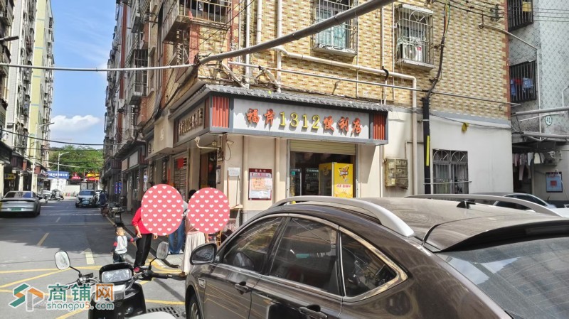 W龙华福芹1312便利店转让图2