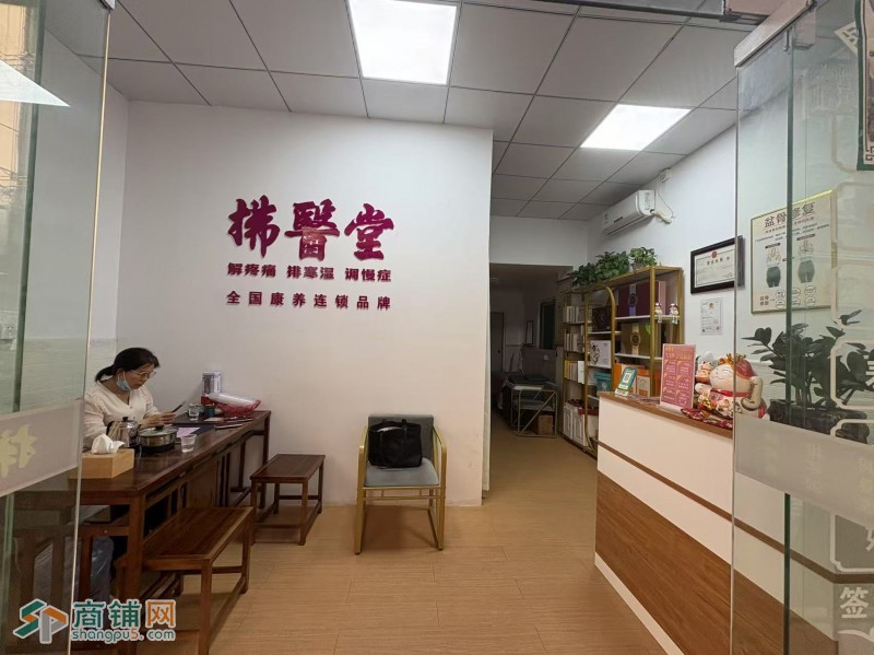 龙岗区坂田街道旺铺养生馆转让w图2