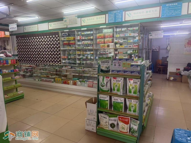 W龙华药店整体优价转让图2