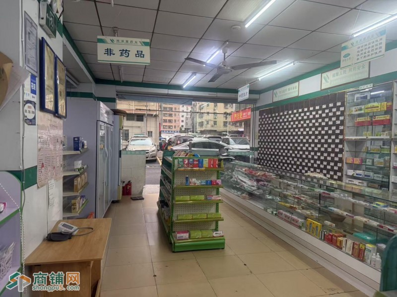 W龙华药店整体优价转让图3