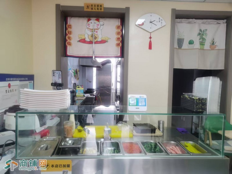 皇姑区向工街餐饮店紫菜包饭出兑租金低附近学校图2