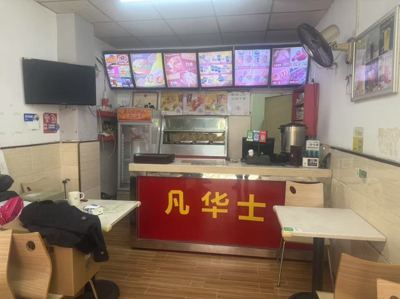W龙岗汉堡炸鸡店整体优价转让图3