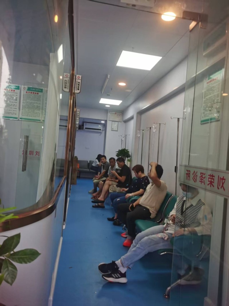 W罗湖区笋岗村中医综合理疗找合作伙伴图4