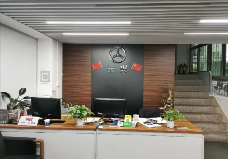 W宝安汽修店整体优价转让图3