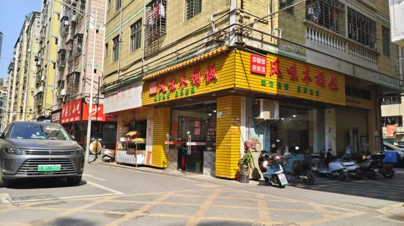 龙华墩背新村风味木桶饭转让W图3