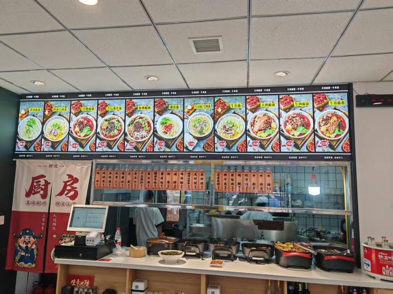 W于洪区于洪广场依云首府小区口餐饮店出兑客流大图3