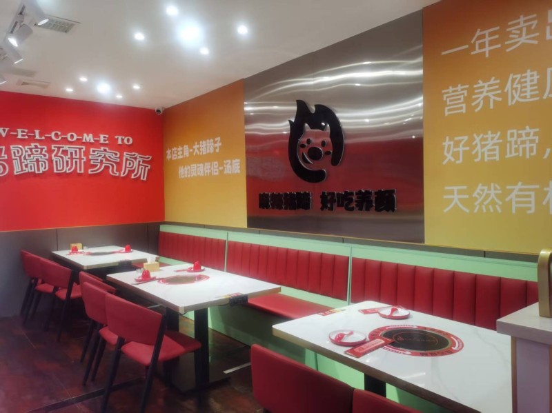 W铁西区齐贤街聚贤雅苑小区口首家餐饮店出兑可改行装修好图2