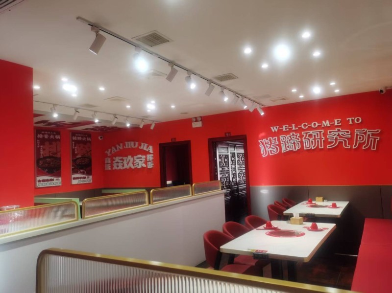 W铁西区齐贤街聚贤雅苑小区口首家餐饮店出兑可改行装修好图4